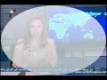 03_10_2013 ~ Journal de Syrie (FRA) ~ L'armée syrienne a liquidé nombre de chef terroristes