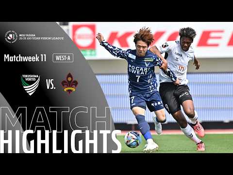 Tokushima Vortis vs Zweigen Kanazawa - Game Highlights | MW11 — football highlights