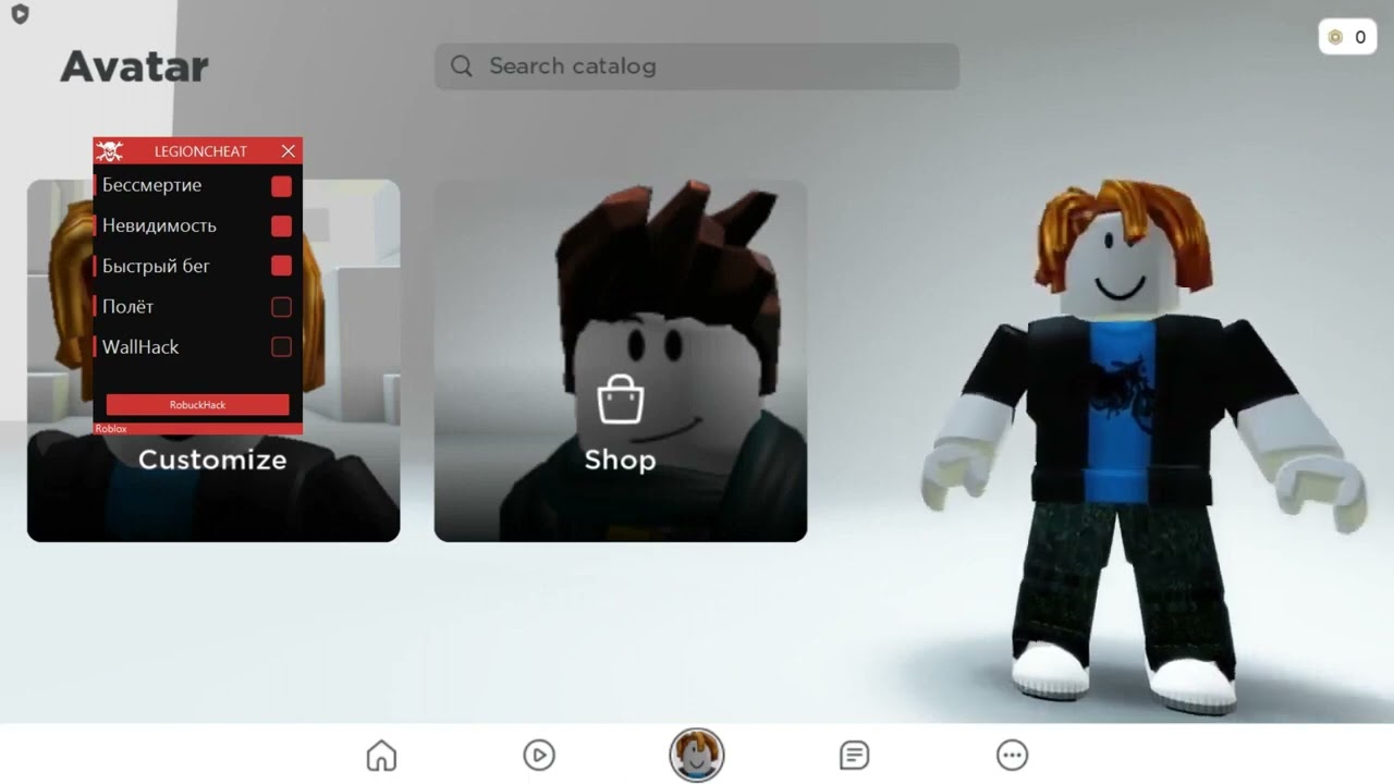 Чит на roblox много roblox