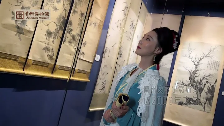 OneTV -One TV内容创新升级，助力城市构建穿越式文旅消费场景 - 天天要闻