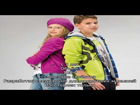 Йогурт питьевой Агуша 'Я Сам' Клубника-земляника, 180 г