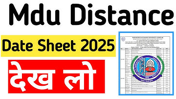 Mdu Distance Date Sheet 2025 | Mdu Distance reappear datesheet 2025 | MDU DDE Date sheet update 2025
