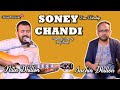 Soney chandi  live worship cover  nitin dhillon  new masihi geet   