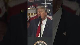 Trump Launches America’s 250th Independence Celebrations | Hum News | Pakistan