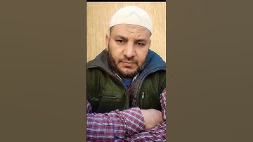 تلاوة من سورة الأحزاب / رواية ورش