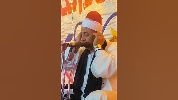 تلاوة خاشعة للشيخ محمد السايح #القرآن_الكريم #كنوز_القرآن