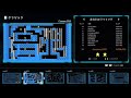 058 Lode Runner Legacy_Classic