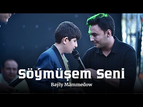 Baýly Mämmedow - Söýmüşem Seni | Halk Aýdym | Rüstem Onbegiýew Tam Toý | Toy Aydymlar