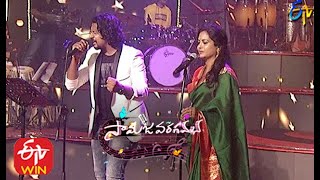 Mahanati Song | Sunitha & Dinakar Performance | Samajavaragamana | 8th November 2020 | ETV Telugu