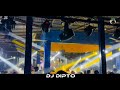DJ FIZO FAOUEZ NEW PONKOJ GRUACHA TRNCE PARTY CARCUIT🔰 DANCE REMIX😝 TIKTOK VAIRAL シDJ DIPTO 2026 🤑