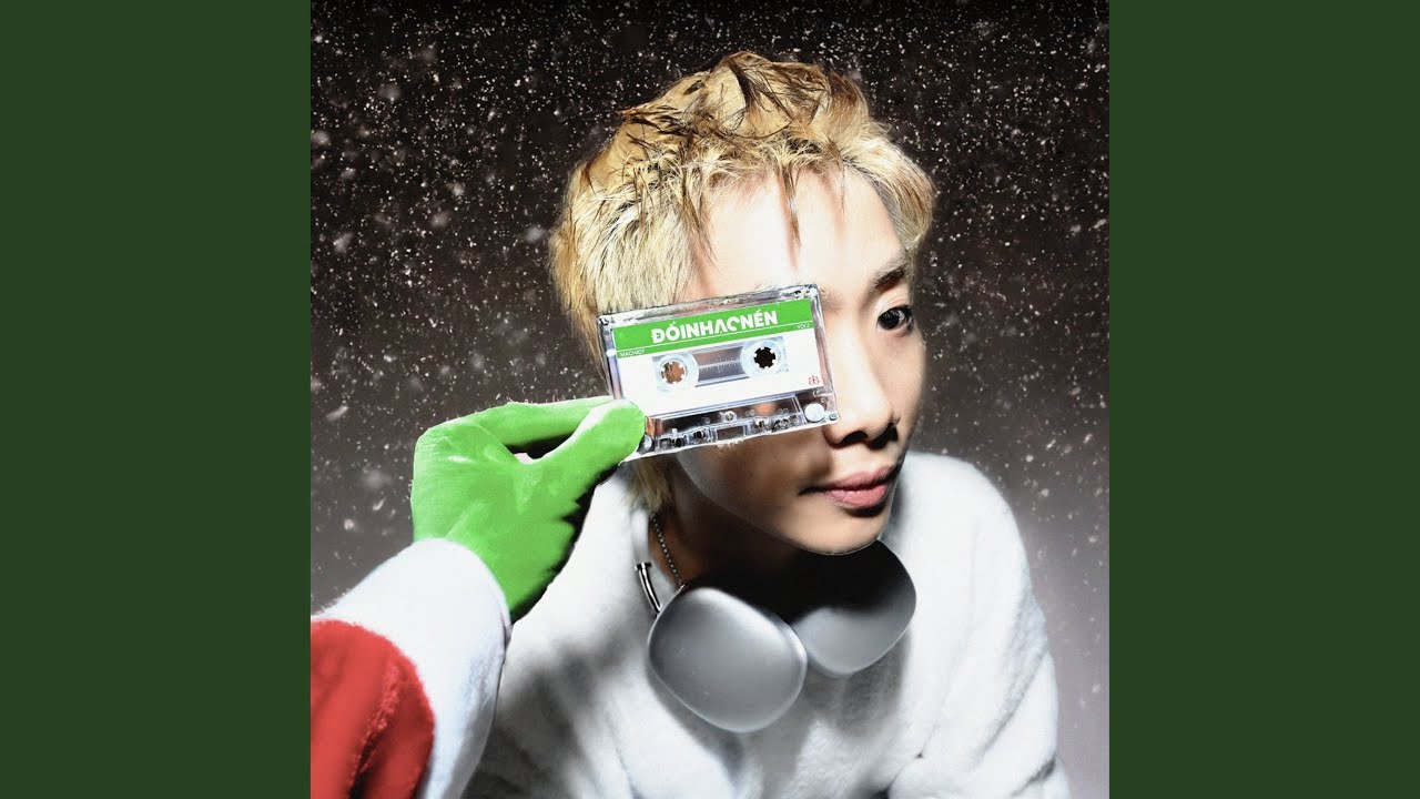 How To Love You (Machimix)