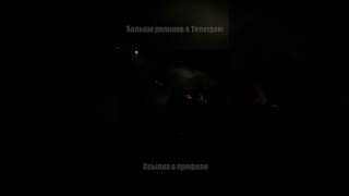 УХОД от Дпс телега в профиле