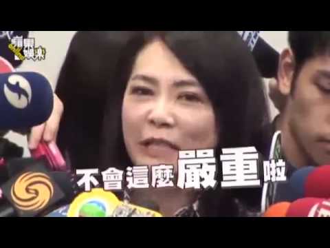 《那些年》我們一起翻的船 魔咒發酵？監製 導演和演員負面新聞纏身 youtube original