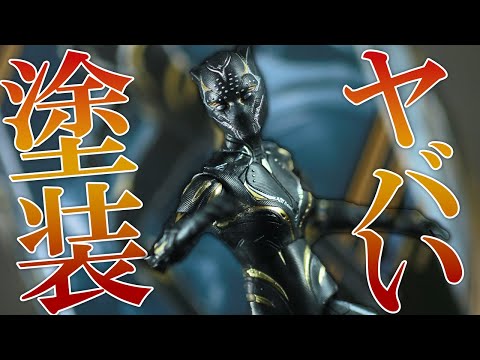 マーベルレジェンド　ヘルヴァリン　ブラックパンサー　3体セット【開封品】 マーベルレジェンド ヘルヴァリン ブラックパンサー 3体セット
