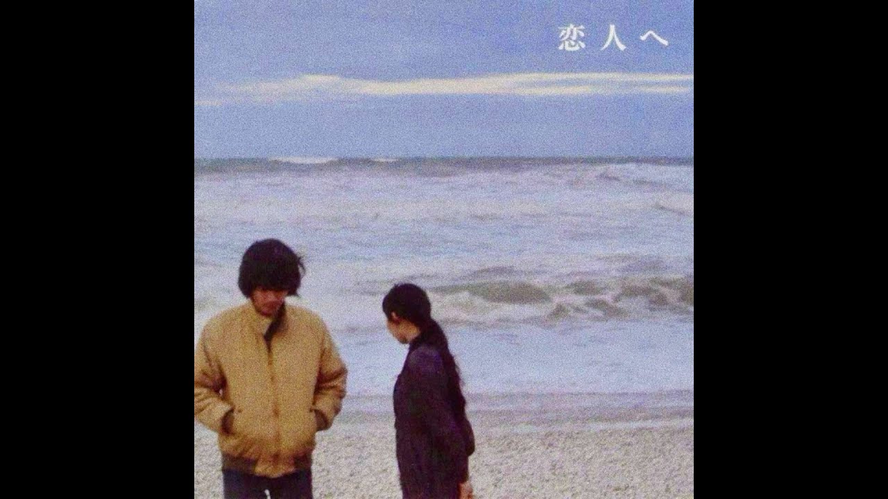 (free) frank ocean x sonder x brent faiyaz type beat 2025 // do you wonder