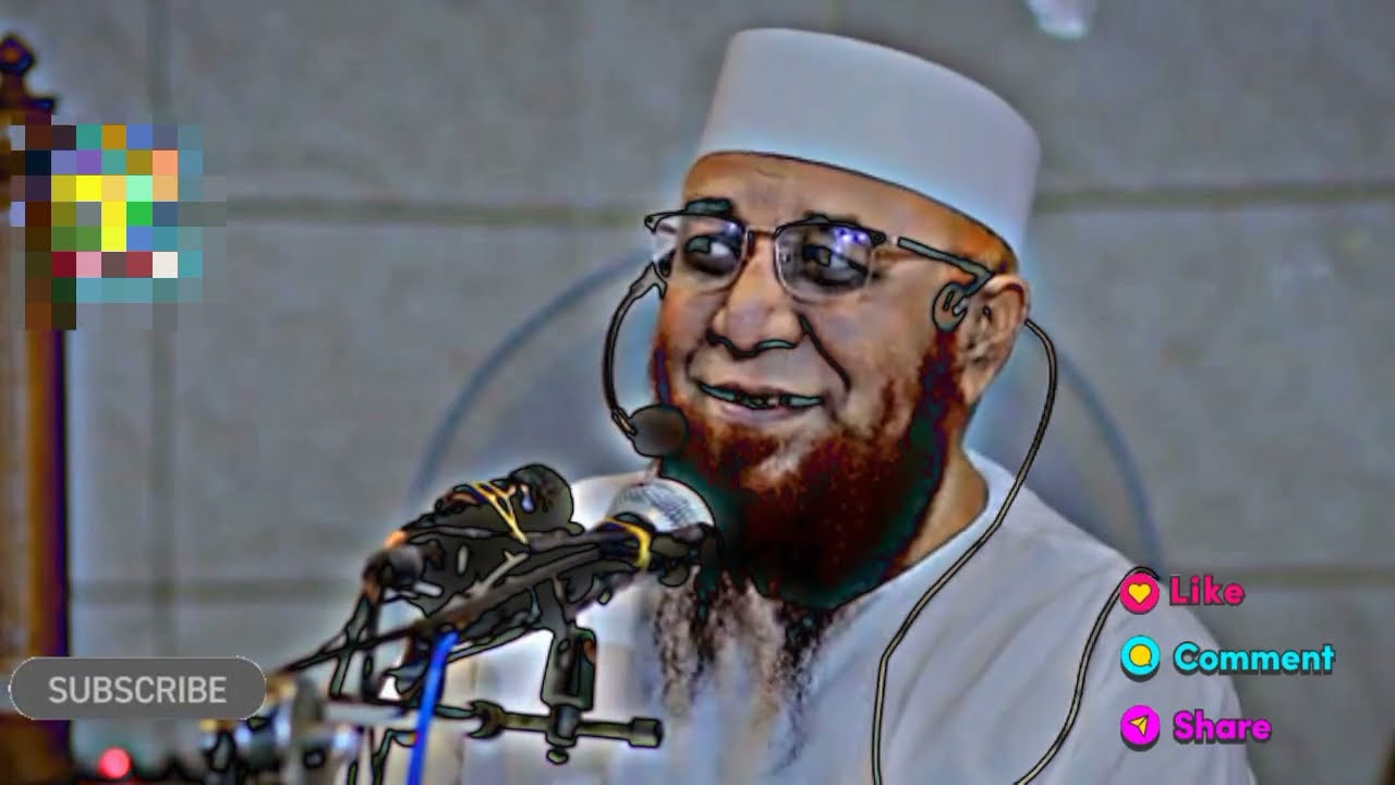 ইসলাম কি ও কাকে বলে বয়ান টা শুনলে আপনিও কান্না করতে বাধ্য।মুফতী নজরুল ইসলাম কাসেমী। 