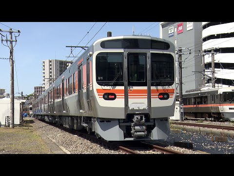 静岡地区で6月1日デビュー　新しい在来線通勤型電車「315系」JR東海が報道公開　優しく安心感のある快適な空間