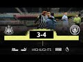 Newcastle United 3 Manchester City 4 | Premier League Highlights