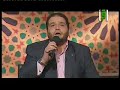 انظر إلينا وفر ج هم نا والغم المنشد الدمشقي عبدالرحمن أبوشعر انظر إلينا وفر ج هم نا والغم المنشد الدمشقي عبدالرحمن أبوشعر