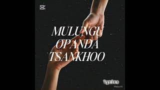 Mwayenelastrange Warriorlyrics