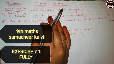9TH MATHS EXERCISE 7.1 FULLY mensuration /SAMACHEER-KALVI NEW SYLLABUS /FARIHA MATHEMATICS