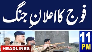 Samaa News Headlines 11 PM | Latest News from ISPR | Eid On Wednesday | 9 April 2024 | SAMAA TV