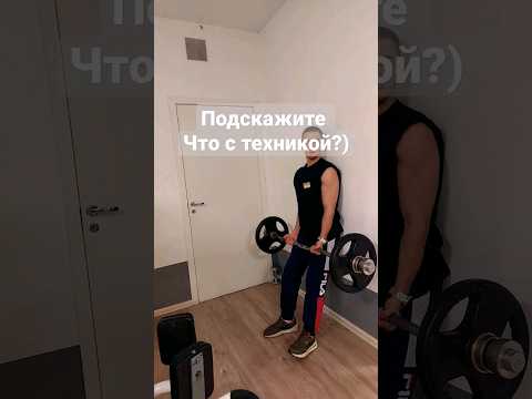 @BicepsUaYoutube дядя старый, пожскажи мне технику, а потом давай зарубимся! дрищуганы тоже могут)