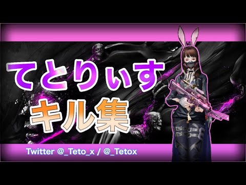 【荒野行動】べびわんで送るメインストリートキル集