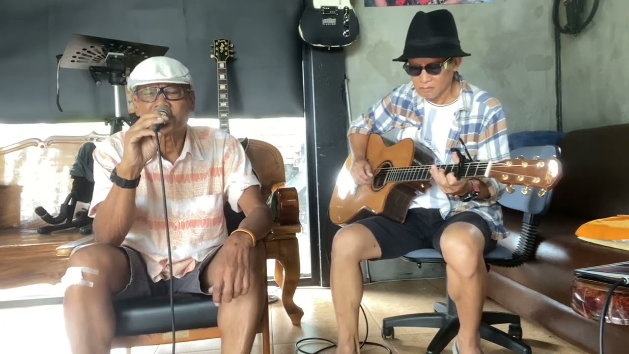 รอยไถแปร คัฟเวอร์