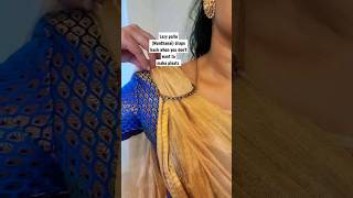 One minute saree pallu draping hack for your linen tissue Saree. #stylehack  #sareedrape #sareehacks screenshot 3