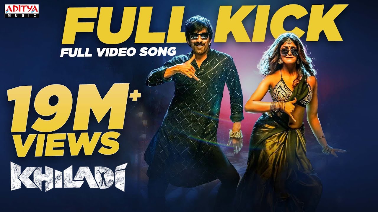 Full Kick Full Video Song  Khiladi Songs  Ravi Teja Dimple Hayathi  Ramesh Varma  DSP