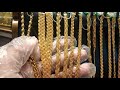সোনার বিদেশি কম বেশি ওজন  বেনি চেইন এর দাম ও কালেকশন /gold beni chain price bd