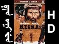 اجمل افلام كاوبوي كيوما كامل مترجم •HD•