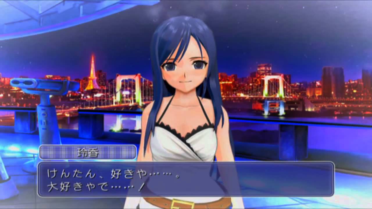 XBOX】Dream Club ZERO 玲香 － Happy Ending - YouTube