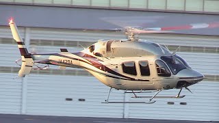 Helicopter BELL429 JA429A Takeoff and Landing - YouTube