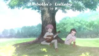 【Yuri】イザベラの唄 (Isabella's Lullaby) | 約束のネバーランド (The Promised Neverland) OST【歌ってみた】