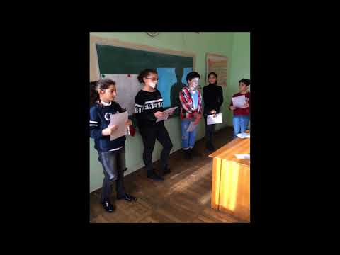 ტურიზმი ჩემს მხარეში (თავისუფალი გაკვეთილები)