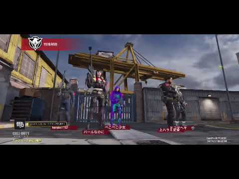 『CODMOBILE』本日のデイリーランクマッチ　M13カスタム紹介