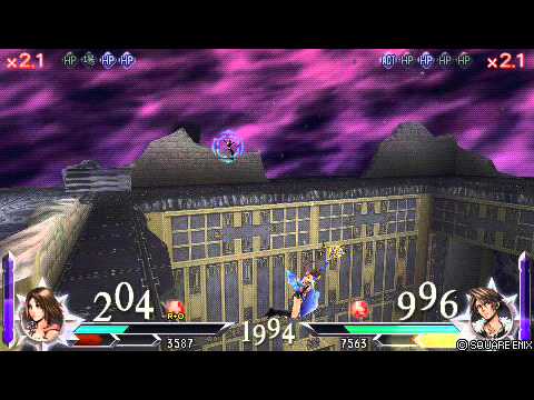 ＤＤＦＦアドパ対戦　ユウナ対スコール２.avi