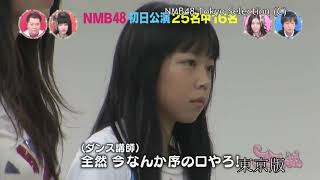 [PRODUCE 48] Dance of Shiroma Miru before and after the lesson (The effort is always rewarded)