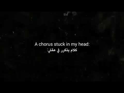 انا مكتئب لكن ليست الكآبه ذاتها Youtube