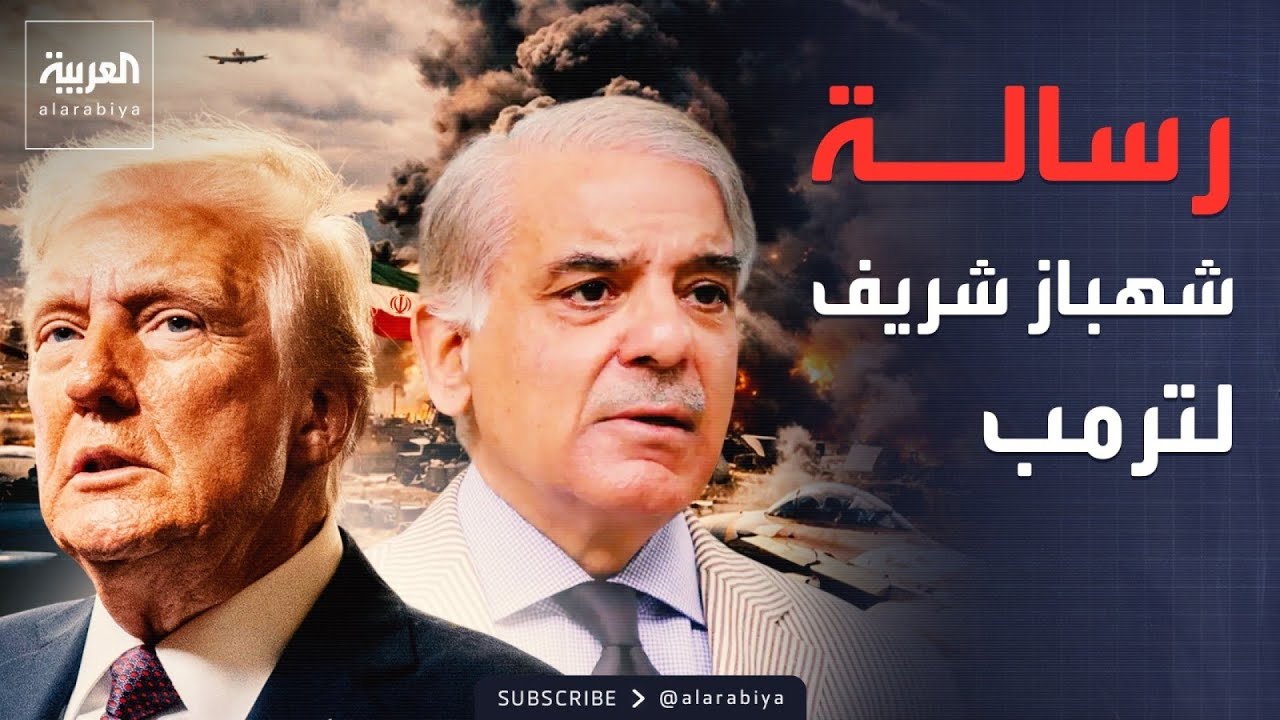 ���� ����� ������� �����: ����� ����� ����� ������ �� �����
 - نشر قبل 12 دقيقة