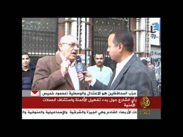 رأي الشارع حول بدء تفعيل الأكمنة واستئناف الحملات