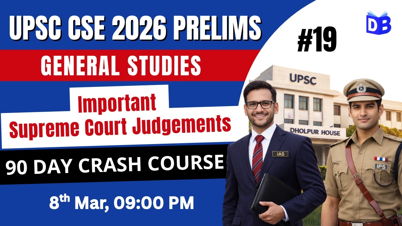 Important Supreme Court Judgements 🔥 UPSC Prelims 2026 | GS Foundation by Quasif Ansari