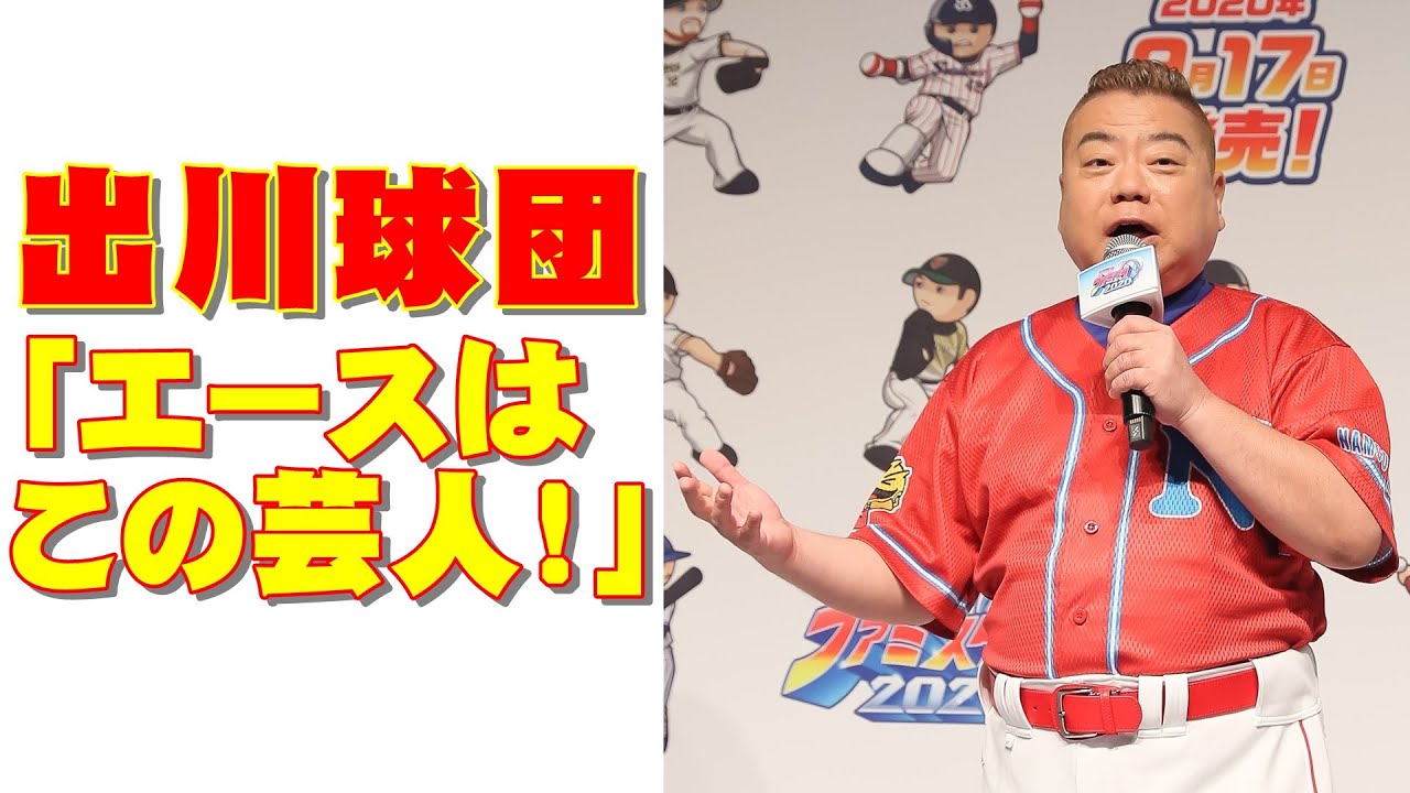 Nhk朝ドラヒロイン杉咲花が 23歳で挑戦したいこと 告白 Youtube Nhk朝ドラヒロイン杉咲花が 23歳で挑戦したいこと 告白 Youtube