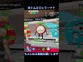 【歯磨きっこ猫】フォートナイト STEAL THE BRAINROT　スティールザブレインロッド　 フォートナイトブレインロットコード　Fortnite　ブレインロットを盗む　秘密のコード