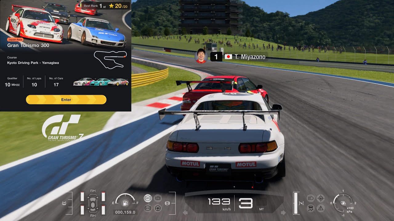 Gran Turismo 7 | Power Pack: GT300 Kyoto Driving Park Yamagiwa 10Laps - MR2 GT-S 120% [PS5]