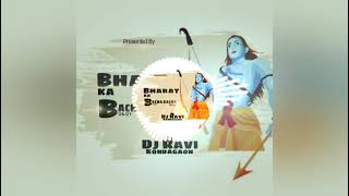 Bharat ka Bacha Bacha Rmx (Ramnavami Special) #2k21 #DjRavikondagaon #RamnavmiRmxSong#TrendingSongs