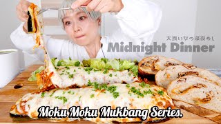 【⚠咀嚼音注意】大食い女の深夜ディナー。巨大ズッキーニと魔女のパン。【もくもくシリーズ】【Not ASMR】【Mukbang】【ロシアン佐藤】【RussianSato】