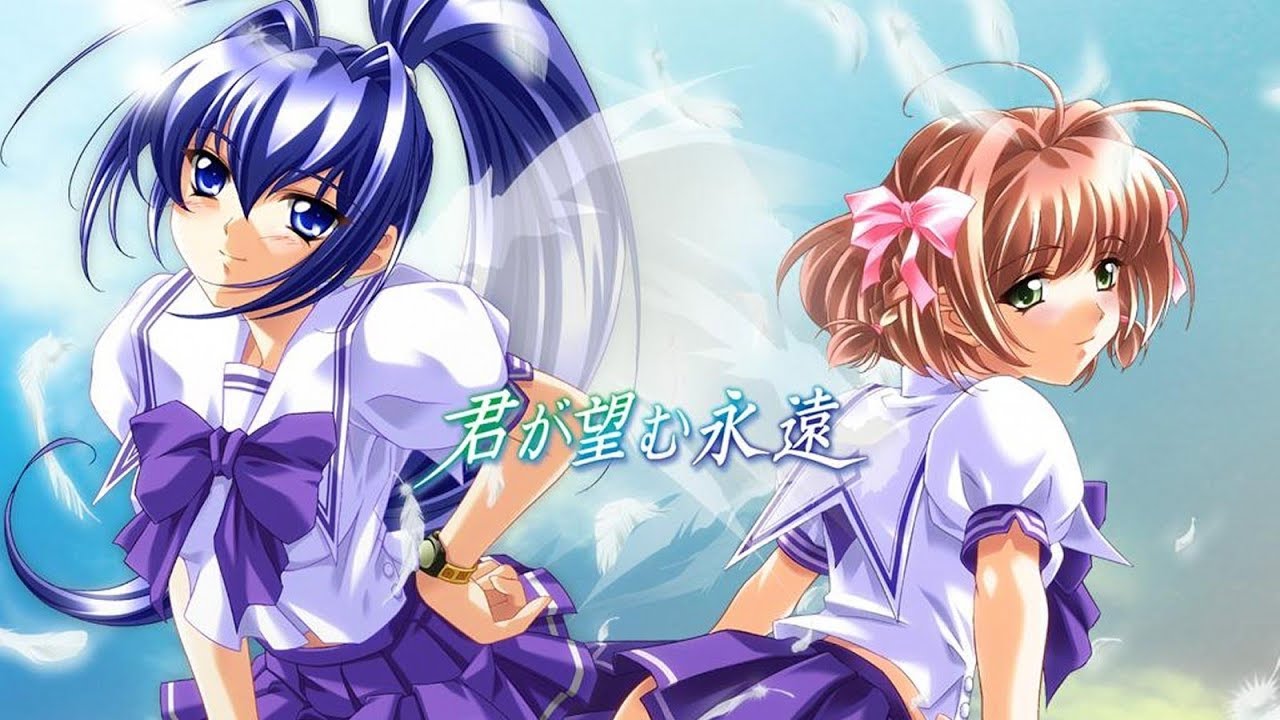 Dc 君が望む永遠 Part１ どうしてオレ こんな所にいるんだろう スタートオンゲームズ２ スタゲー２ Japage Youtube